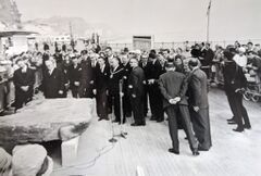 Unveiling of Conquerer's Stone